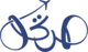 وكالة المرتحل للسفر والسياحة